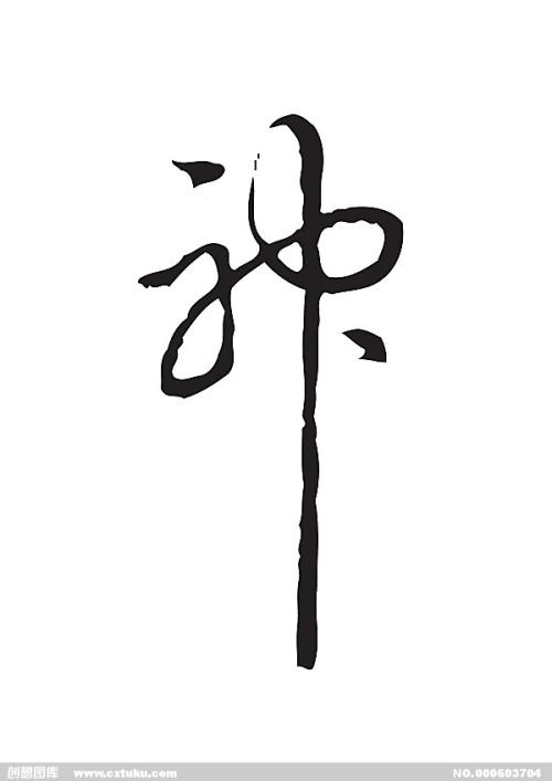 高仿曼哈顿基督学院文凭